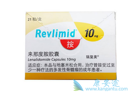 来那度胺服用方法 来那度胺服用方法