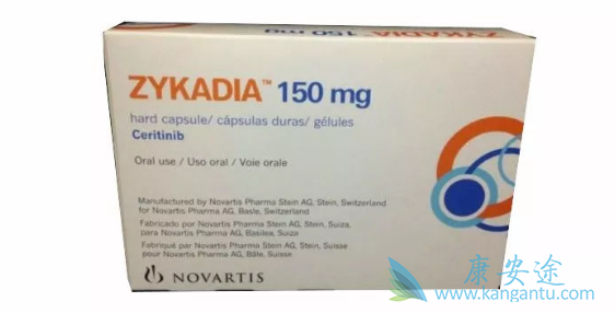 色瑞替尼 色瑞替尼