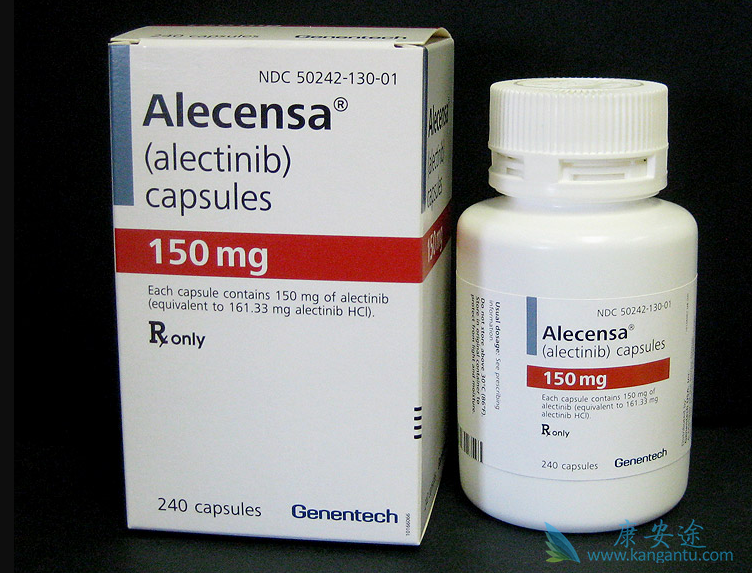 阿来替尼 阿来替尼