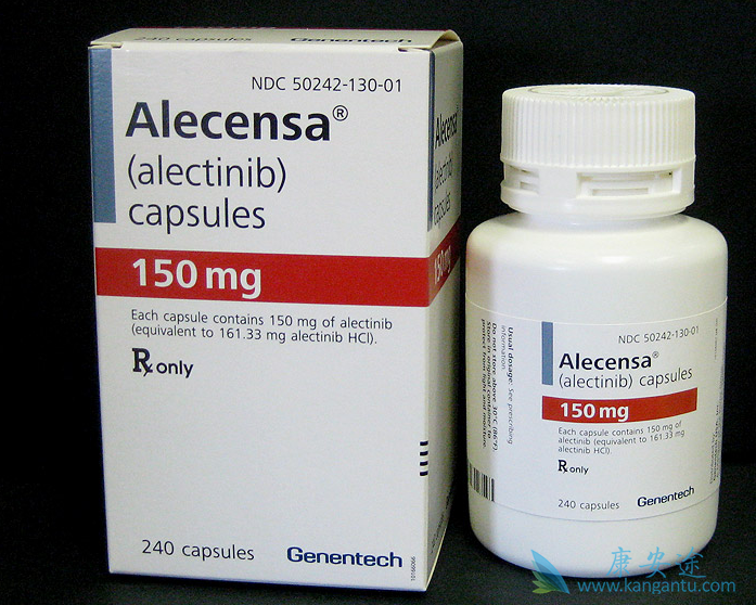 阿来替尼 阿来替尼