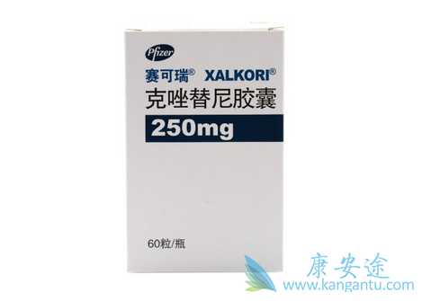 克唑替尼 克唑替尼