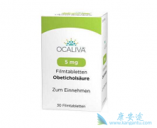 Ocaliva���������Ƶ�֭�Ը�Ӳ����ҩ��