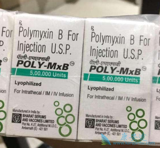 多黏菌素B 多黏菌素B