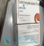 ɫ������/ceritinib��η��ã�