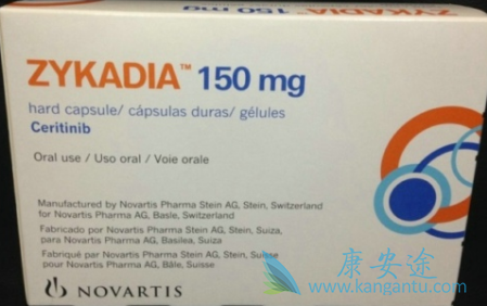 色瑞替尼 色瑞替尼