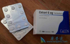 �ط����(Emflaza)��ʲôҩ��