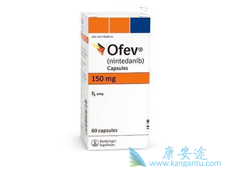 尼达尼布 尼达尼布