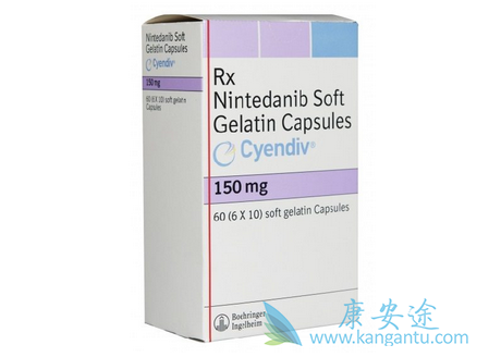 尼达尼布 尼达尼布