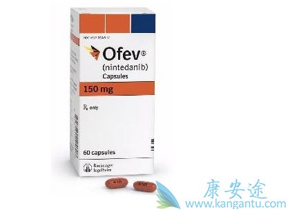 尼达尼布 尼达尼布