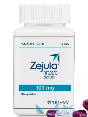 尼拉帕尼 尼拉帕尼