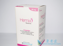 ��������(neratinib)��ô����Ч��