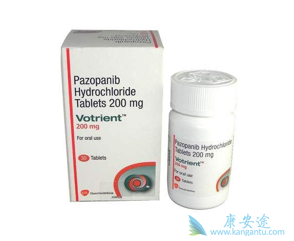 帕唑帕尼说明书 帕唑帕尼说明书