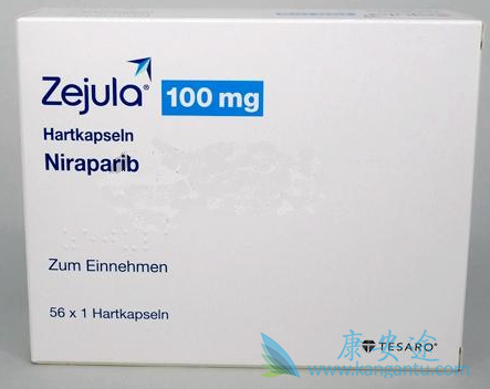 Niraparib Niraparib
