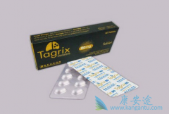 ��ϣ����(Osimertinib)��savolitinib���õİ�ȫ��