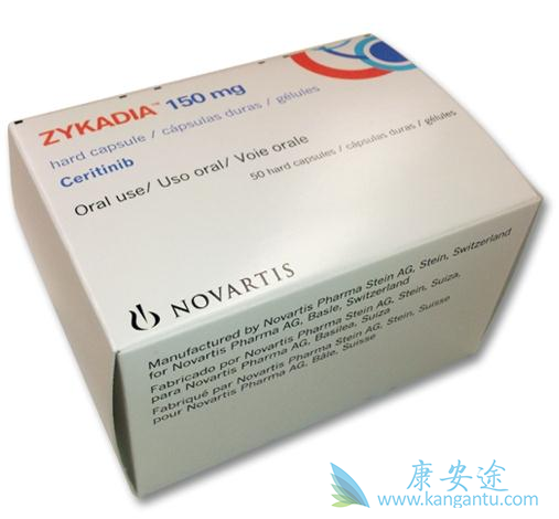 色瑞替尼 色瑞替尼