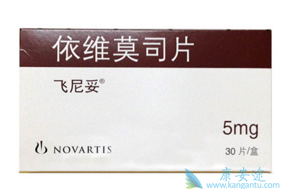 依维莫司 依维莫司