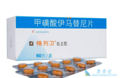 ��������ҩƷ��������Ч����ô����