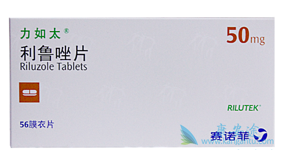 利鲁唑 利鲁唑