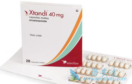 安杂鲁胺 安杂鲁胺