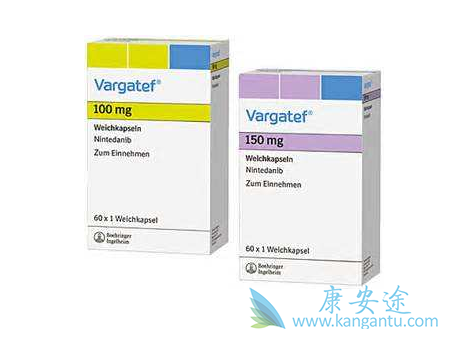 尼达尼布 尼达尼布