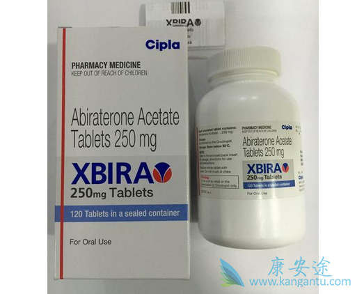 阿比特龙 阿比特龙