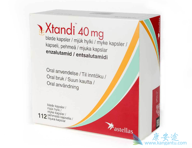 恩杂鲁胺 恩杂鲁胺