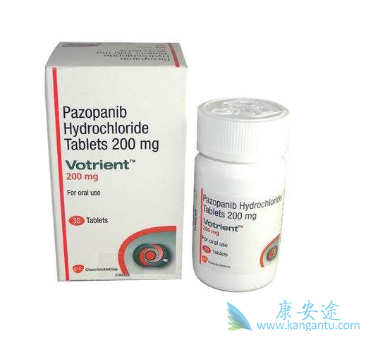 帕唑帕尼 帕唑帕尼