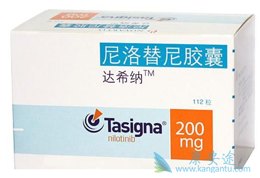 尼罗替尼胶囊 尼罗替尼胶囊