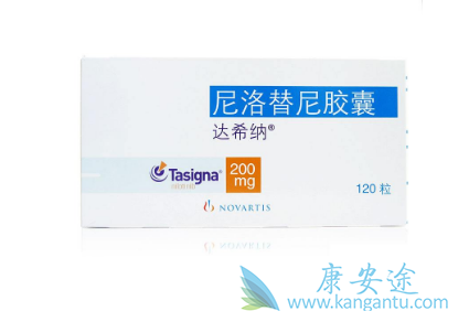 尼罗替尼 尼罗替尼