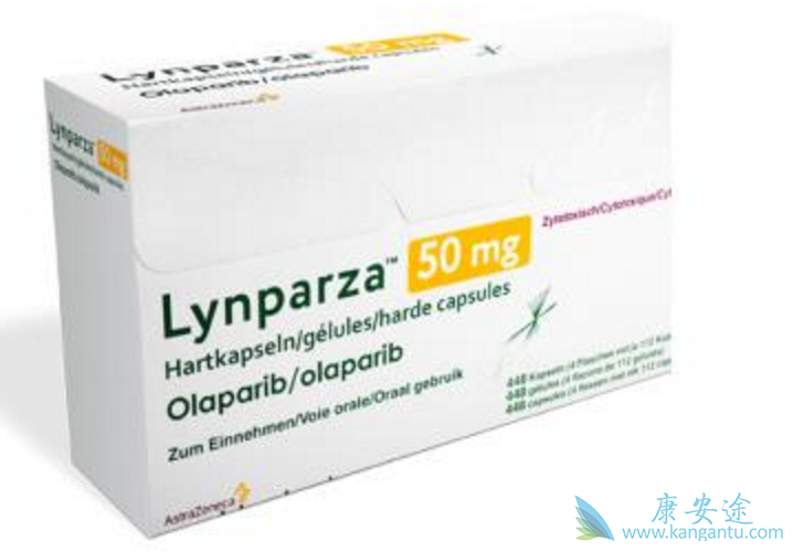 奥拉帕尼 奥拉帕尼