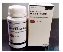 ����֥�����ڿ���ת¼������ҩ��