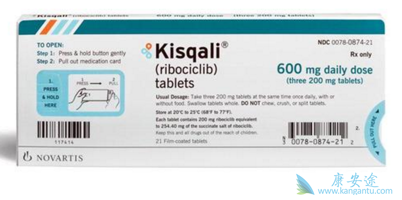 瑞博西尼 瑞博西尼