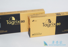 ��ϣ����/̩��ɳ�Ƿΰ���ת�����Ƶ��¸߶�