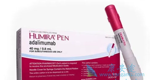 阿达木单抗注射液 阿达木单抗注射液