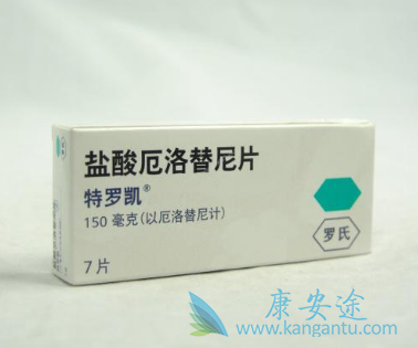 厄洛替尼 厄洛替尼