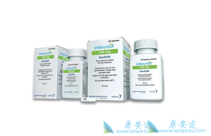 伊布替尼 伊布替尼