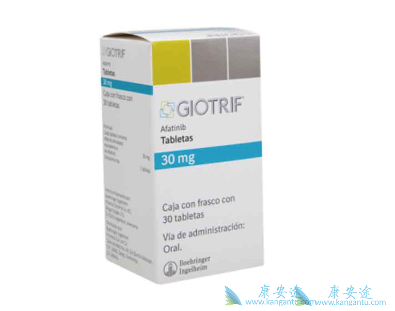 阿法替尼 阿法替尼