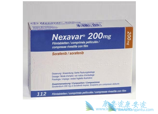 索拉非尼治疗肝癌 索拉非尼治疗肝癌