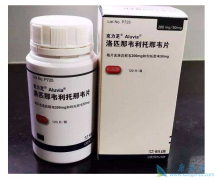 ���򲡻���һ�����ú�ע�����֥ҩƷ�Ľ���