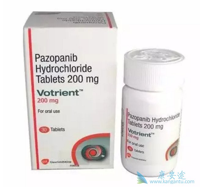 帕唑帕尼 帕唑帕尼