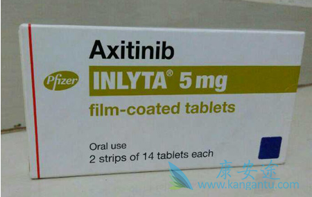 阿西替尼 阿西替尼