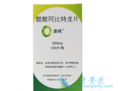 ��������/����ķ���ҩ����