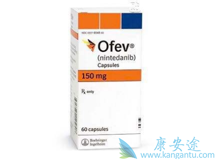 尼达尼布 尼达尼布