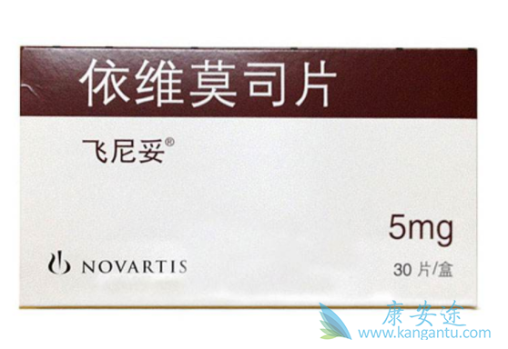 依维莫司 依维莫司