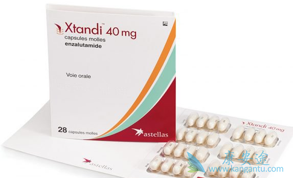 恩杂鲁胺 恩杂鲁胺