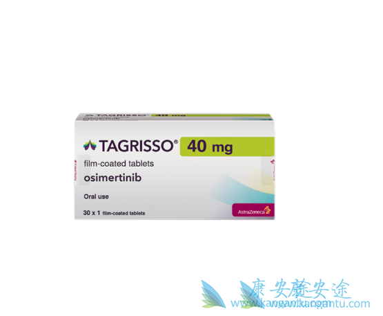 达可替尼 达可替尼