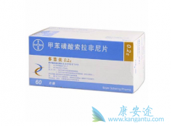 �༪��/��������Ϊ����Ƥ�����ԣ�