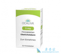 Ocaliva������׼��������ԭ���Ե�֭�Ե����׳��˻���