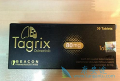 ��ϣ����9291�ǹ��ϵķΰ���ҩ