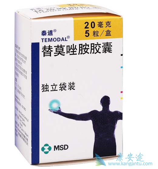 替莫唑胺说明书 替莫唑胺说明书